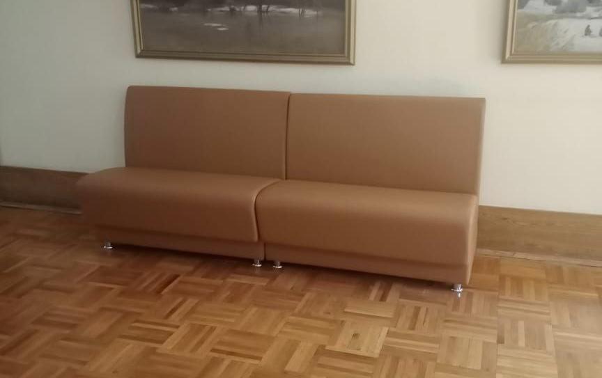 Новая жизнь