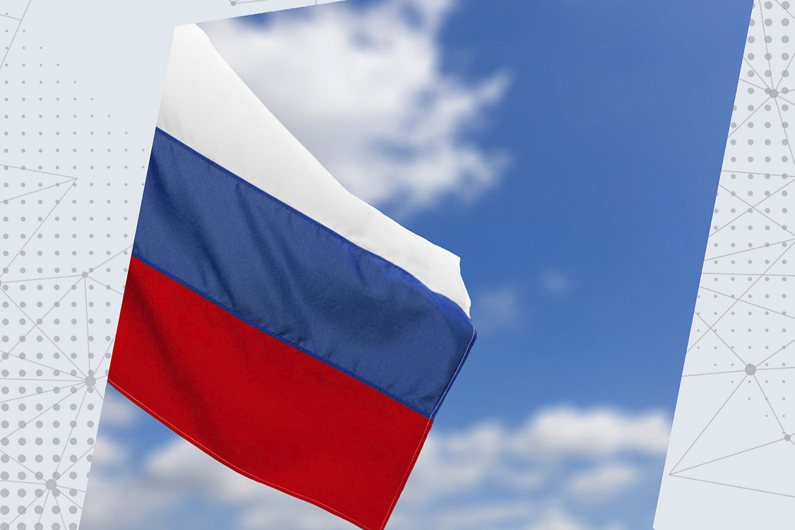 Сбор для подразделения СКАД 29 отряда специального назначения