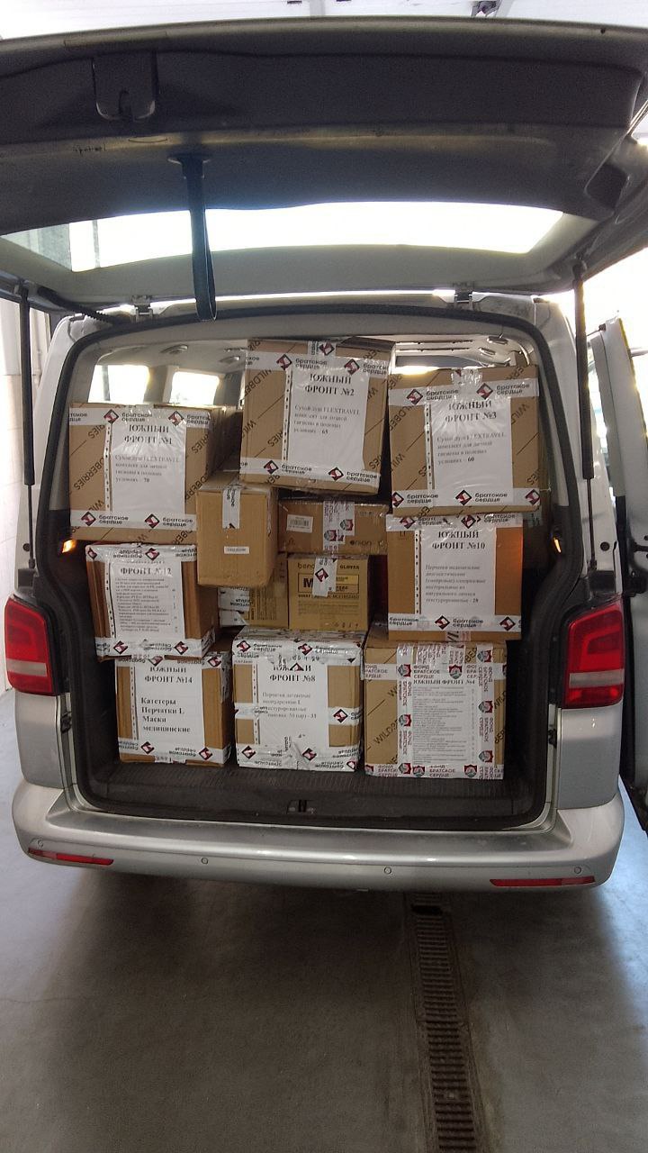 По зову сердца