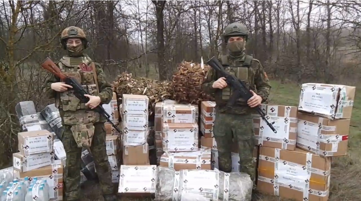 Помощь военнослужащим войсковой части 95387