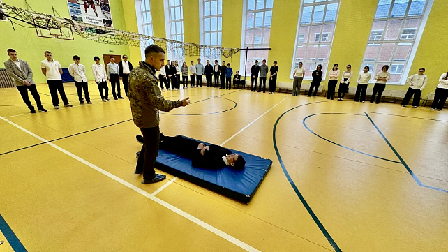 "Уроки мужества": оказание первой помощи для школьников
