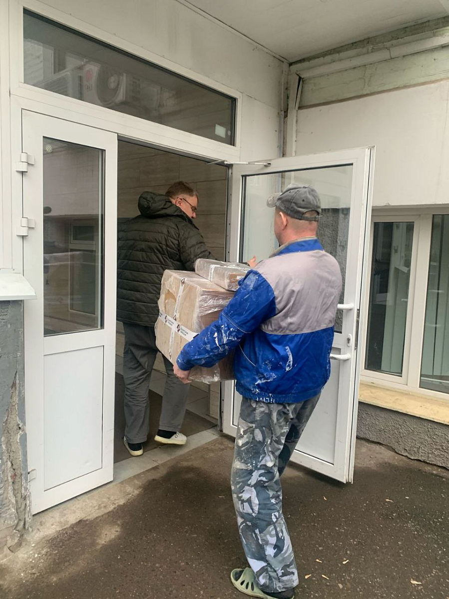 Новая жизнь