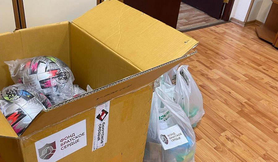 Новая жизнь