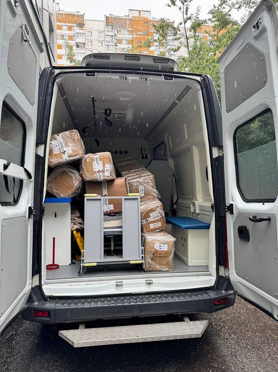 Новая жизнь