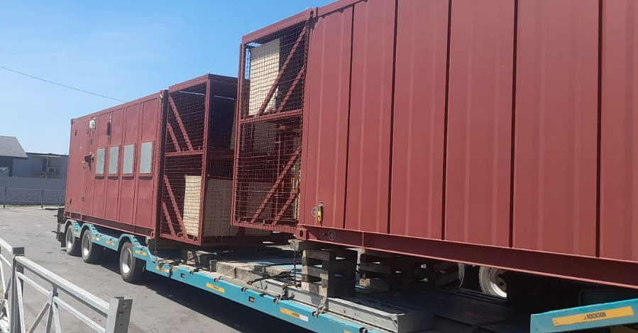 Новые территории