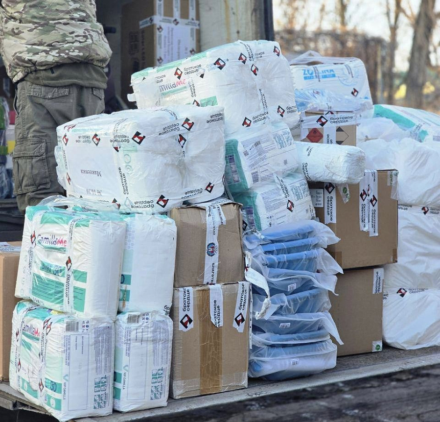 Новая жизнь