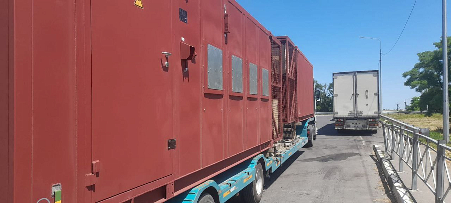 Новые территории