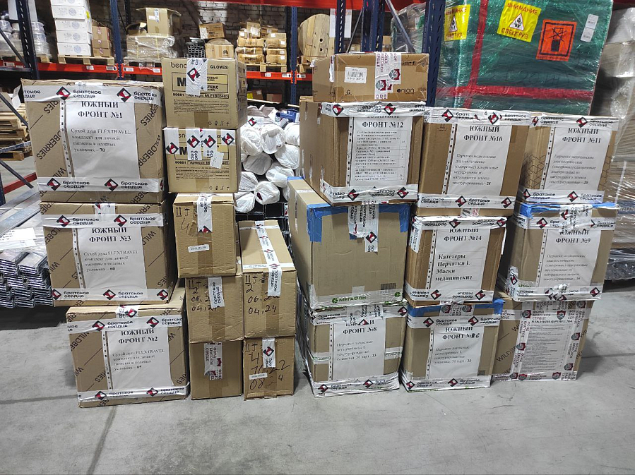 По зову сердца