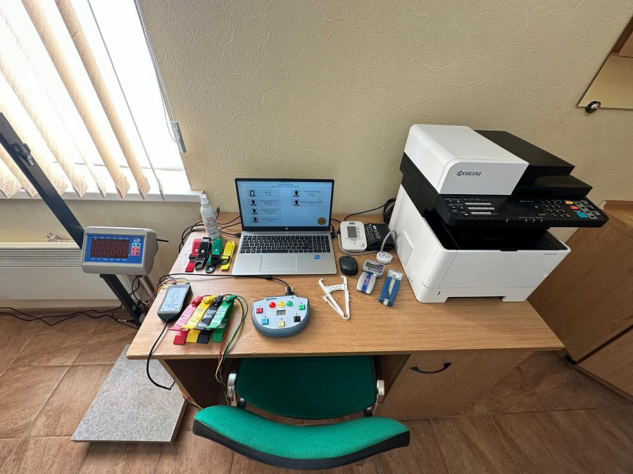 Новая жизнь