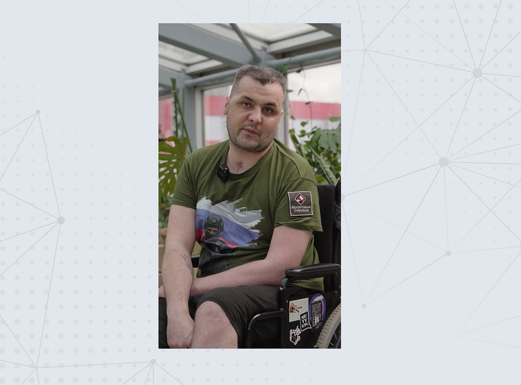 Александр Ладыко завершил курс реабилитации 