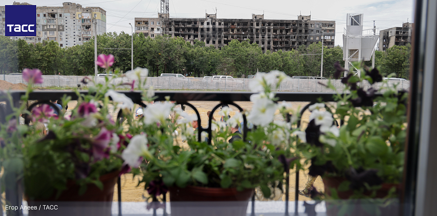 Новые территории