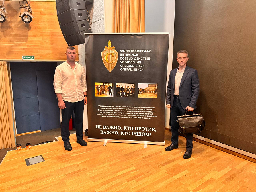 Новая жизнь