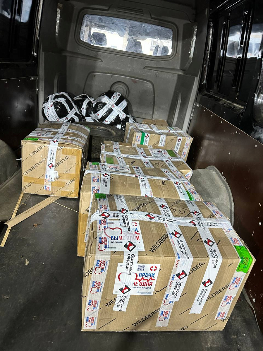 По зову сердца