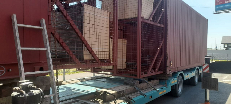 Новые территории