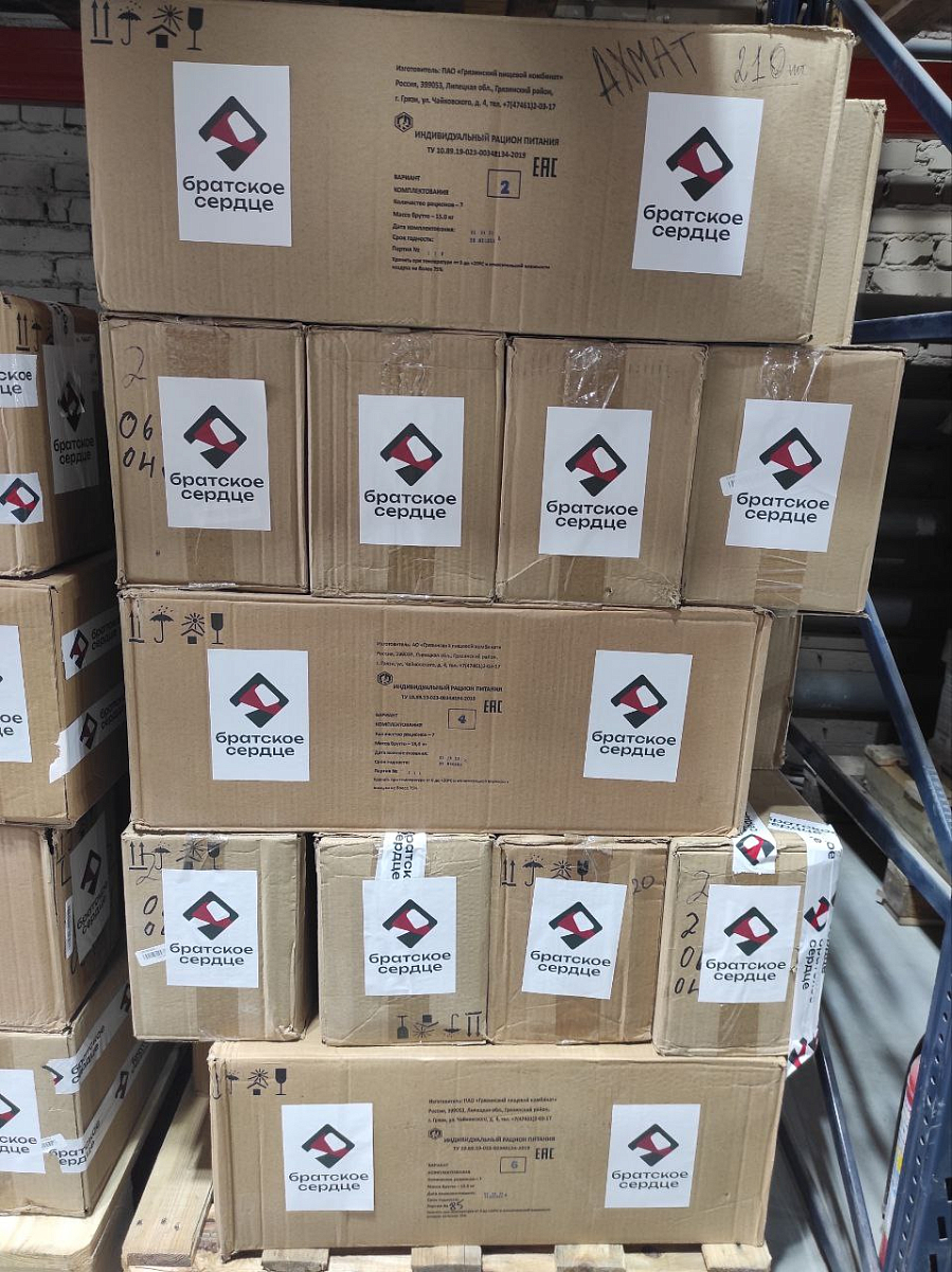 По зову сердца