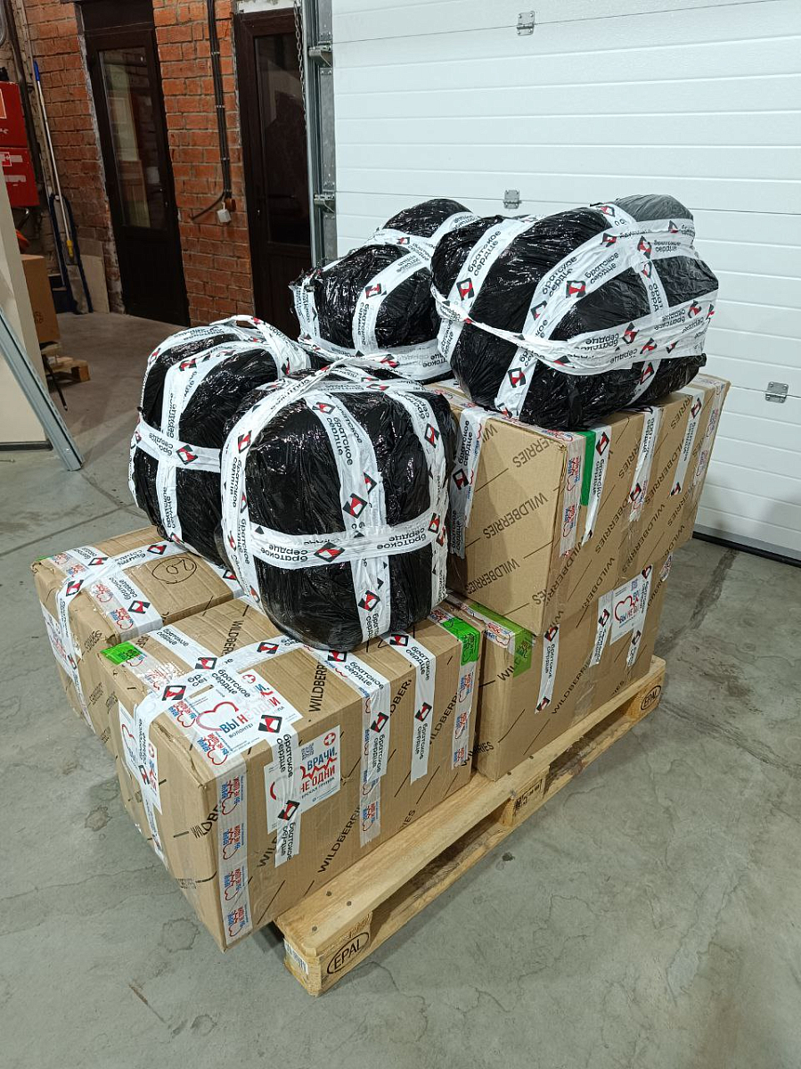 По зову сердца