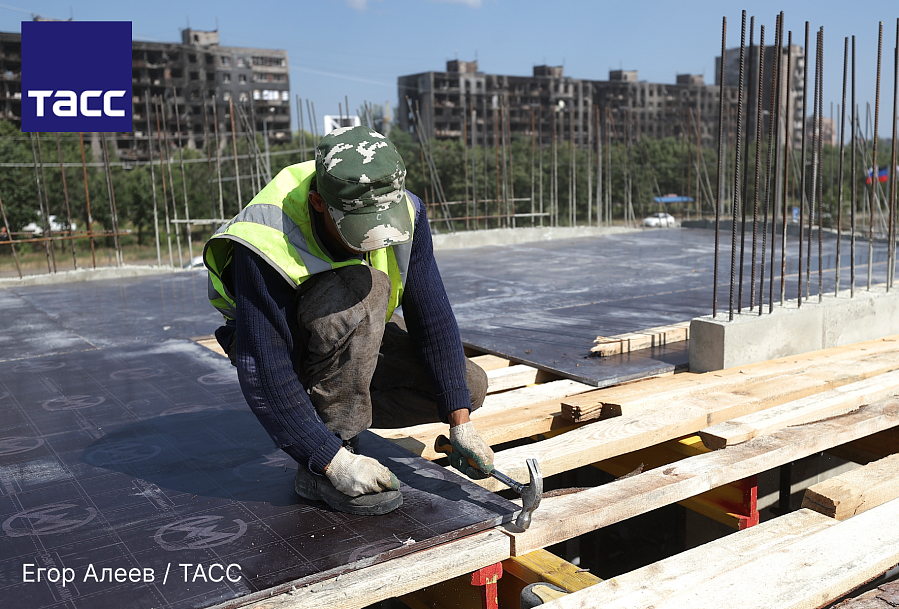 Новые территории