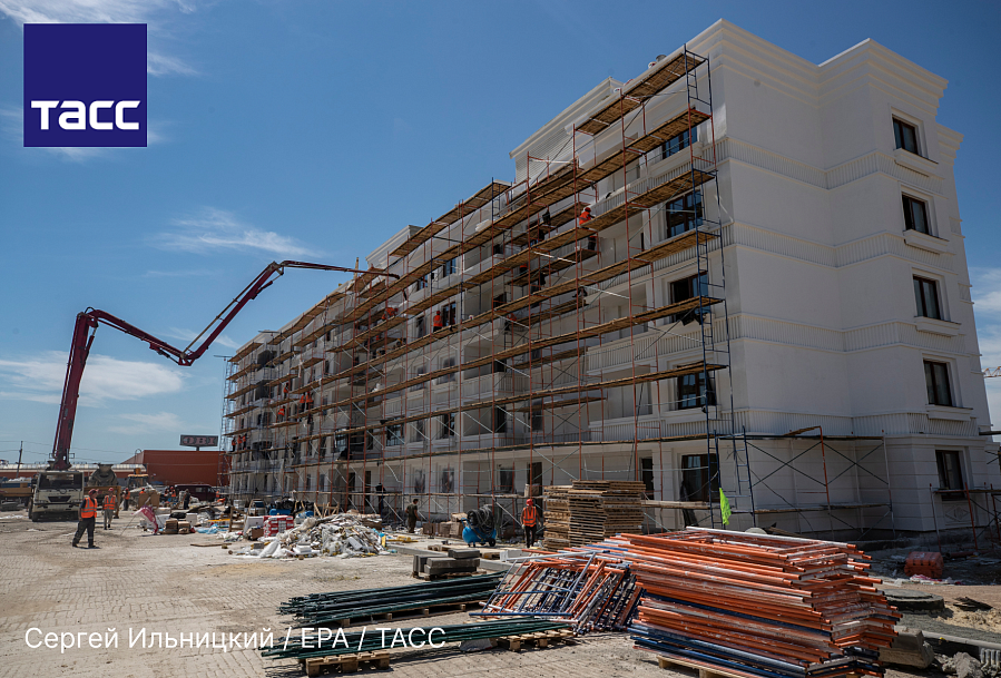 Новые территории