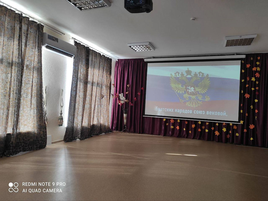 Новые территории