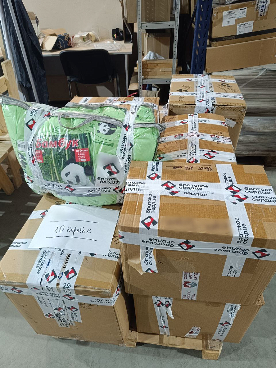 По зову сердца