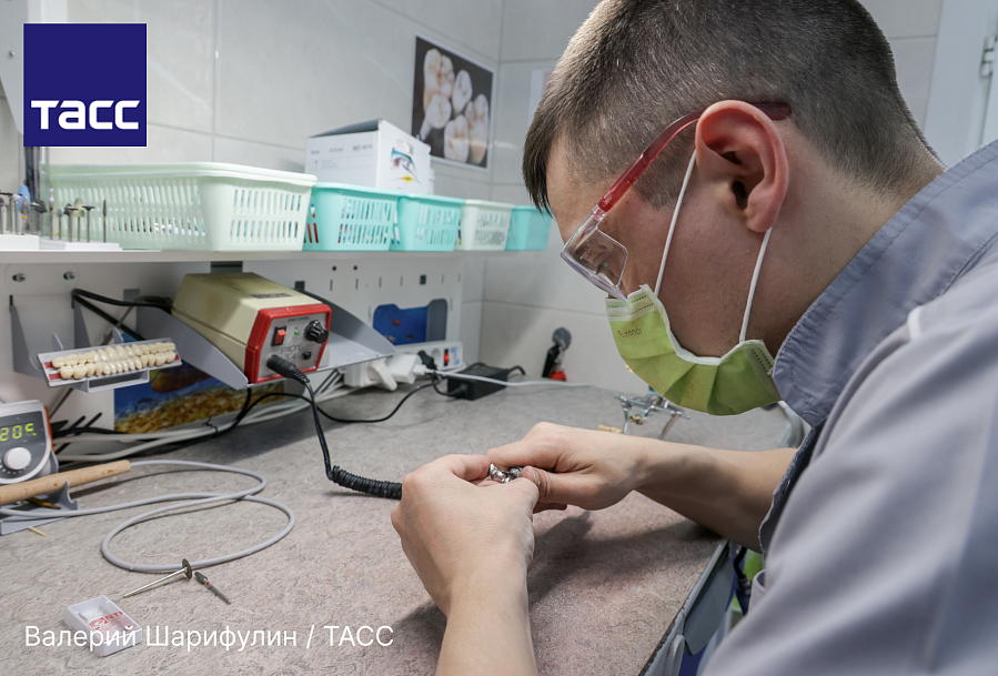 Новая жизнь