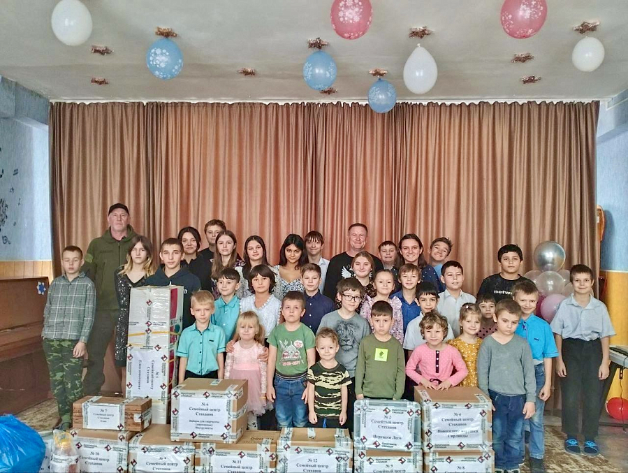 Новые территории