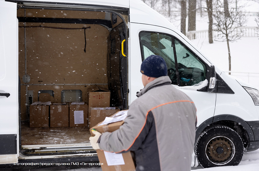 Новые территории