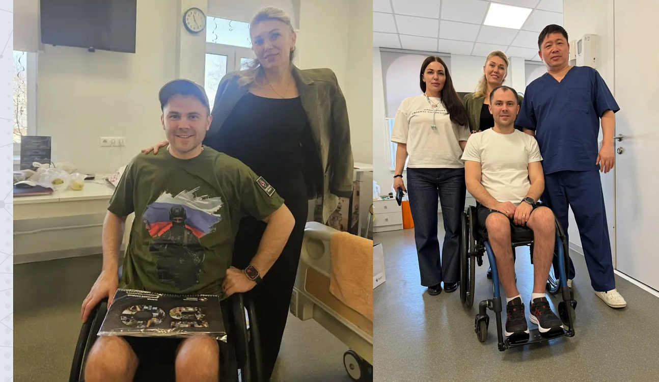 «Новая жизнь» для героя: реабилитация ещё одного участника СВО