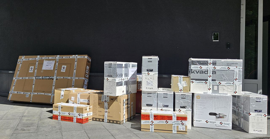 Новые территории