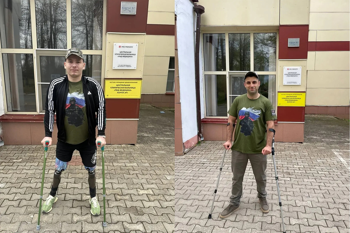 «Новая жизнь»: двое бойцов СВО прошли реабилитацию после тяжёлых травм