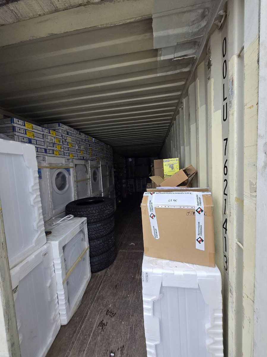 По зову сердца