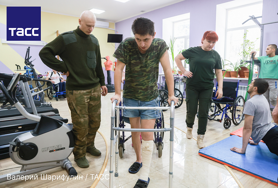 Новая жизнь