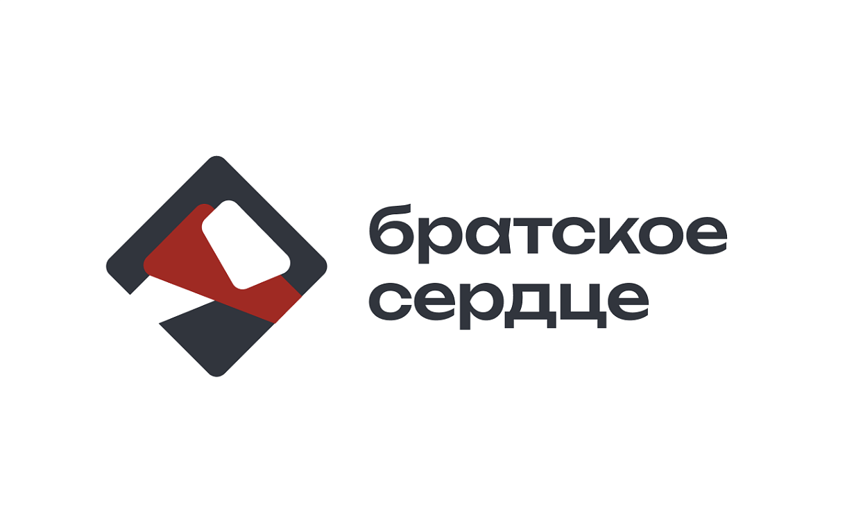 Учреждение благотворительного фонда «Братское Сердце»