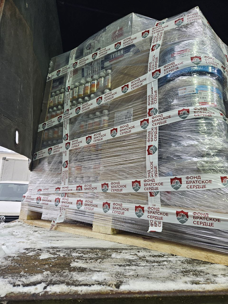 По зову сердца