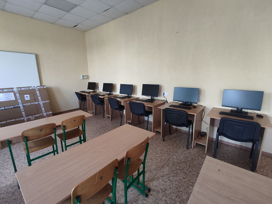 Новые территории