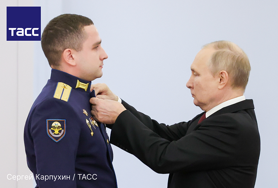 Герои России — Герои СВО