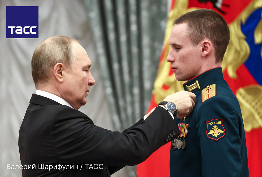 Герои России — Герои СВО