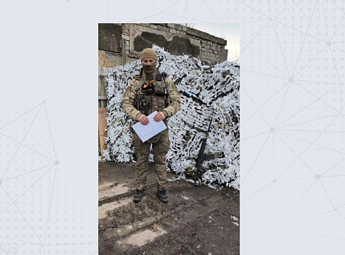 Теплые строки от московских студентов — нашим защитникам