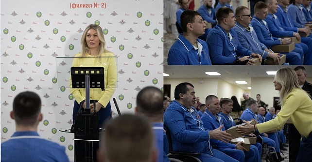 Фонд «Братское сердце» поддержал героев в торжественный день