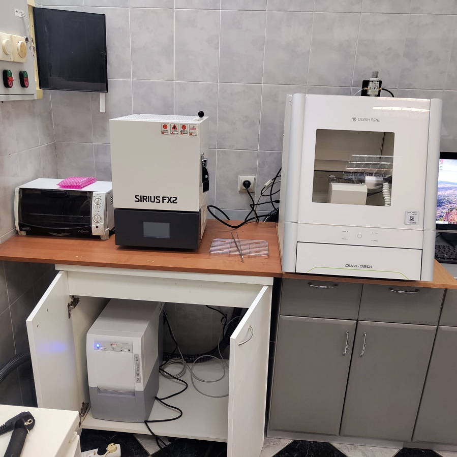 Новая жизнь