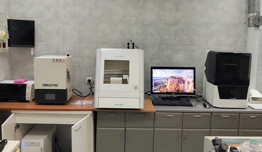 Новая жизнь